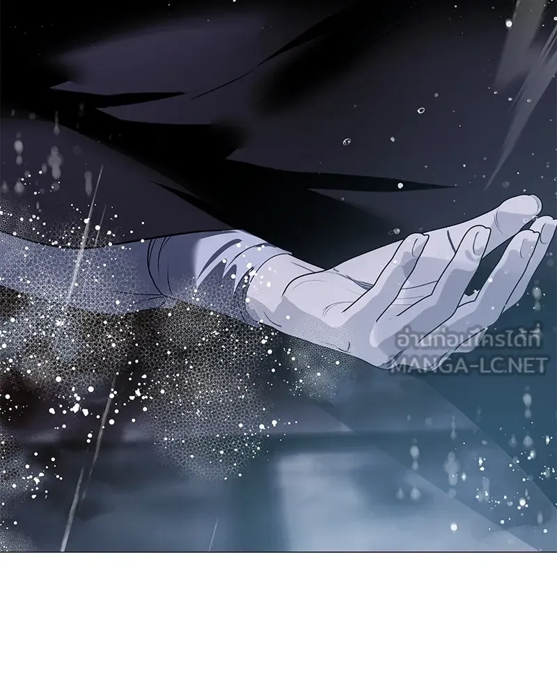 กำราบรักร้ายนายจอมพยศ ตอนที่ 54 รูปที่ 117