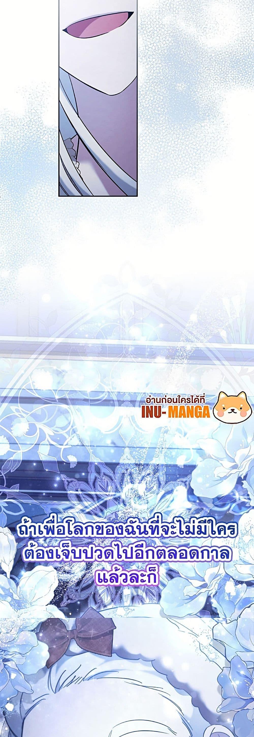 Manga-lc-com อ่านมังงะ อ่านการ์ตูน ออนไลน์ ฟรี I Need to Raise My Sister Right ตอนที่ 1 2 3 4 5 6 7 8 9 10 11 12 13 14 ฟรี ไม่มีโฆษณา Manga-lc - อ่าน มังงะ อ่าน การ์ตูน ออนไลน์ อ่านมังงะ ฟรี