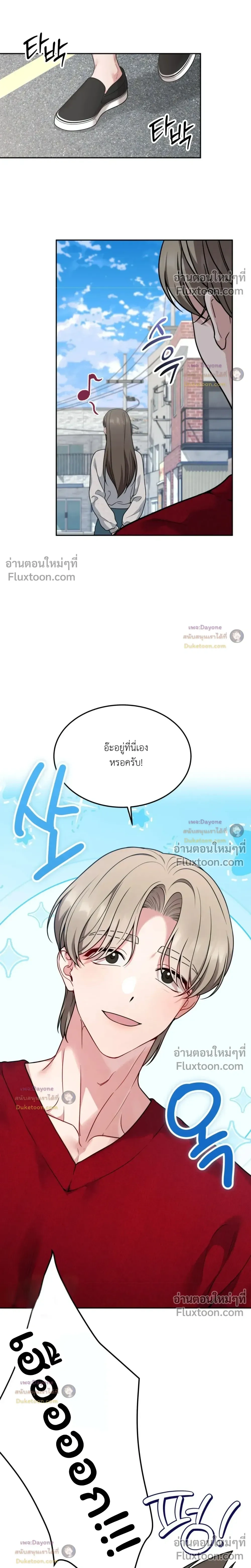 Doujin-Lc- อ่าน โดจิน มังฮวา เกาหลี ญี่ปุ่น จีน แปลไทย Want to be Obscene with Me อยากมันกับฉันมั้ย ตอนที่ 1 2 3 4 5 6 7 8 9 10 11 12 13 14 ฟรี ไม่มีโฆษณา อ่าน โดจิน Manhwa เกาหลี ญี่ปุ่น จีน เรามีครบ คัดมาให้เน้นๆ โดจิน 18+ รับประกันความฟินโดย  Doujin Lc