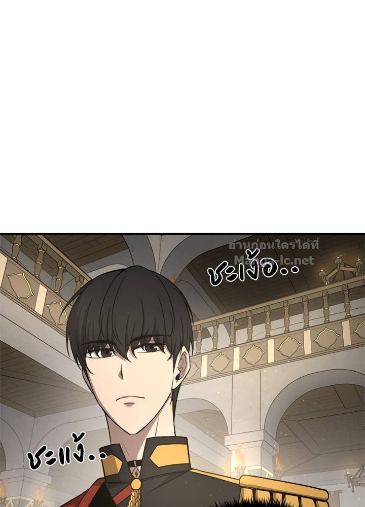 Doujin-Lc- อ่าน โดจิน มังฮวา เกาหลี ญี่ปุ่น จีน แปลไทย ผู้พิชิตเกมป้องกันฐาน ตอนที่ 1 2 3 4 5 6 7 8 9 10 11 12 13 14 ฟรี ไม่มีโฆษณา อ่าน โดจิน Manhwa เกาหลี ญี่ปุ่น จีน เรามีครบ คัดมาให้เน้นๆ โดจิน 18+ รับประกันความฟินโดย Doujin Lc