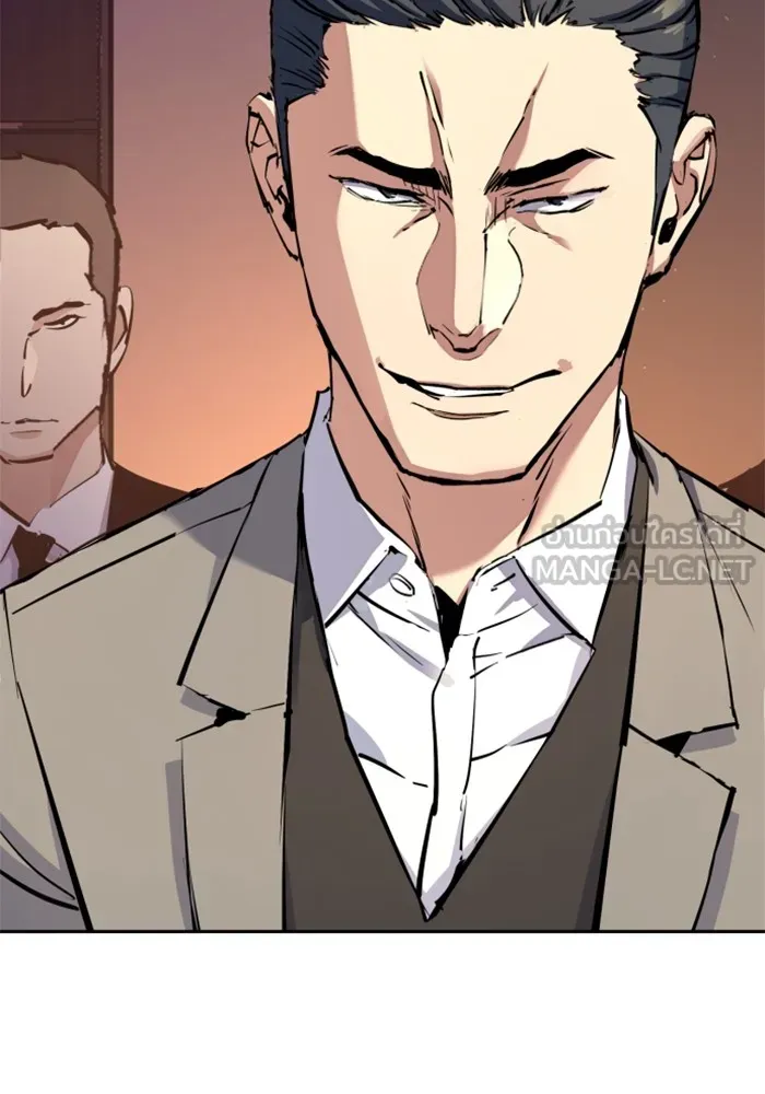 พี่ชายสายบอดี้การ์ด ตอนที่ 182 รูปที่ 15