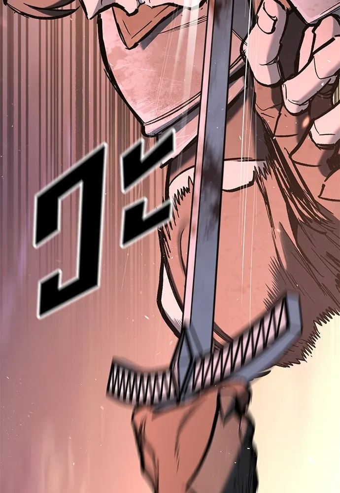 อัศวินวันเดียว ตอนที่ 2 รูปที่ 17