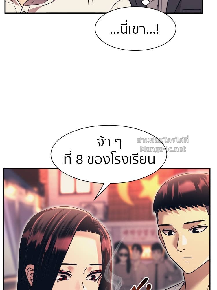 Doujin-Lc- อ่าน โดจิน มังฮวา เกาหลี ญี่ปุ่น จีน แปลไทย โคตรแกร่ง ตอนที่ 1 2 3 4 5 6 7 8 9 10 11 12 13 14 ฟรี ไม่มีโฆษณา อ่าน โดจิน Manhwa เกาหลี ญี่ปุ่น จีน เรามีครบ คัดมาให้เน้นๆ โดจิน 18+ รับประกันความฟินโดย Doujin Lc
