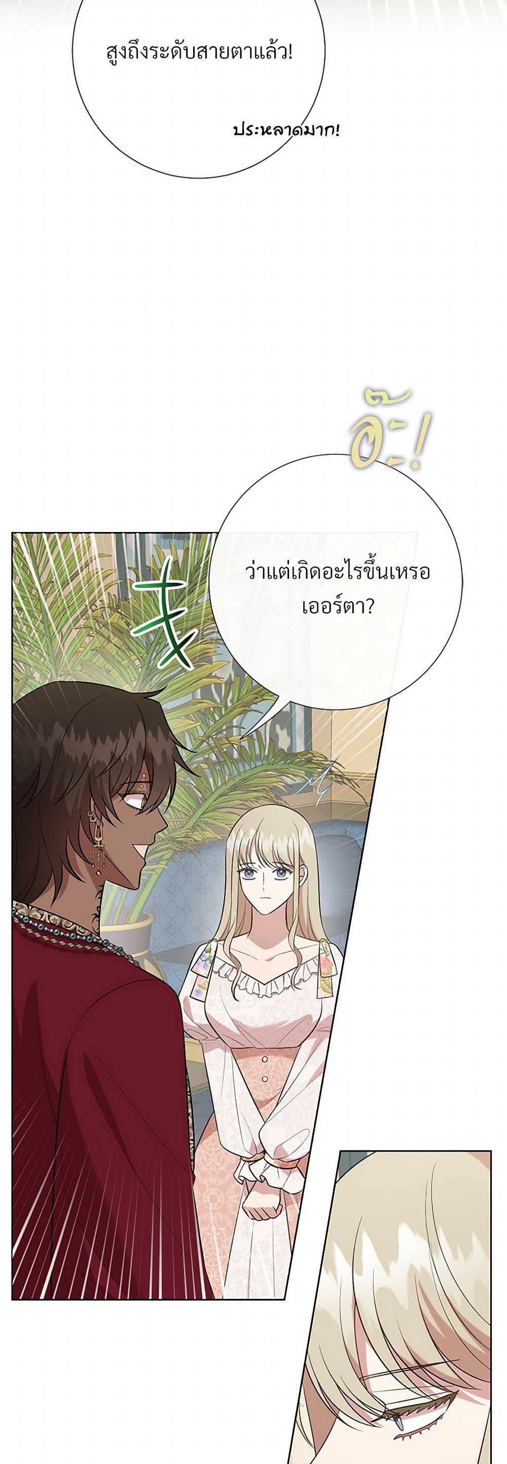 Manga-lc-com อ่านมังงะ อ่านการ์ตูน ออนไลน์ ฟรี Please Don’t Eat Me! ตอนที่ 1 2 3 4 5 6 7 8 9 10 11 12 13 14 ฟรี ไม่มีโฆษณา Manga-lc - อ่าน มังงะ อ่าน การ์ตูน ออนไลน์ อ่านมังงะ ฟรี