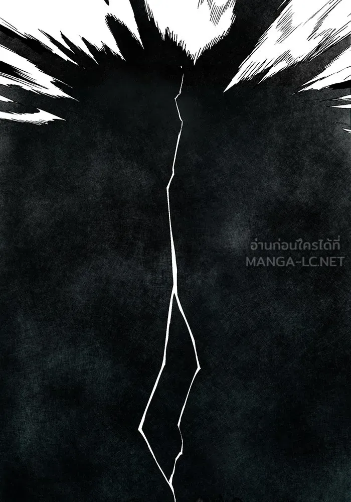 หนึ่งก้าวสู่เจ้ามาร ตอนที่ 30 ไล่ล่า (3) รูปที่ 105