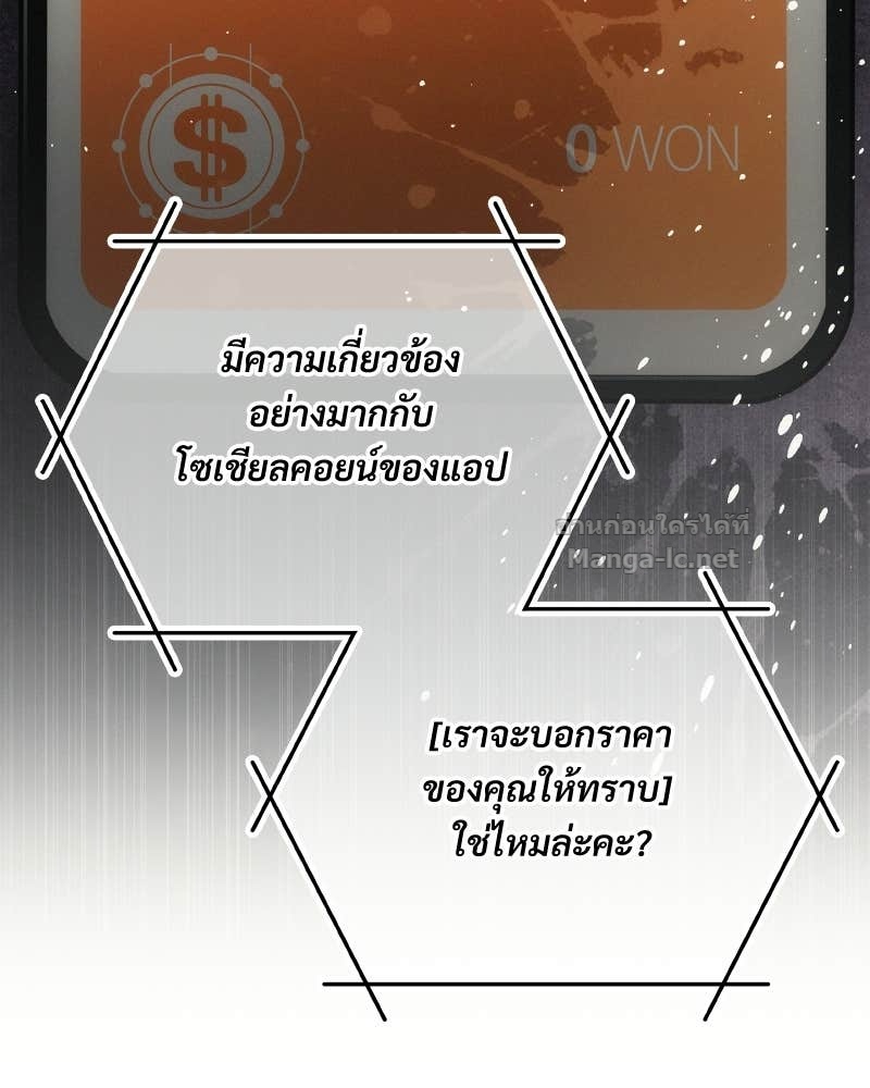 Doujin-Lc- อ่าน โดจิน มังฮวา เกาหลี ญี่ปุ่น จีน แปลไทย บอกมาค่าตัวเท่าไหร่ ตอนที่ 1 2 3 4 5 6 7 8 9 10 11 12 13 14 ฟรี ไม่มีโฆษณา อ่าน โดจิน Manhwa เกาหลี ญี่ปุ่น จีน เรามีครบ คัดมาให้เน้นๆ โดจิน 18+ รับประกันความฟินโดย Doujin Lc