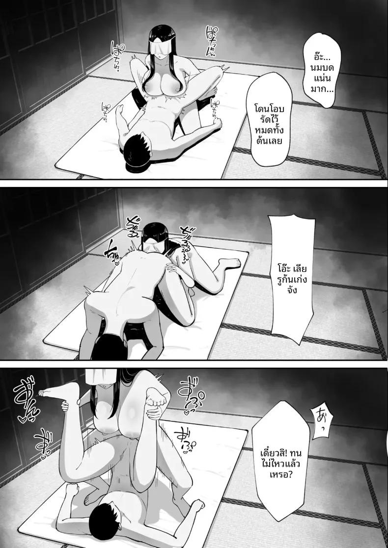 Doujin-Lc- อ่าน โดจิน มังฮวา เกาหลี ญี่ปุ่น จีน แปลไทย อสังหาริมทรัพย์มีตำนาน กับวิญญาณสาวผู้มีความปรารถนาสูง (chococo) ตอนที่ 1 2 3 4 5 6 7 8 9 10 11 12 13 14 ฟรี ไม่มีโฆษณา อ่าน โดจิน Manhwa เกาหลี ญี่ปุ่น จีน เรามีครบ คัดมาให้เน้นๆ โดจิน 18+ รับประกันความฟินโดย  Doujin Lc