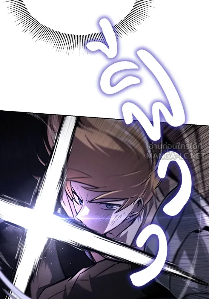 ชีวิตพลิกผันของลอร์ดผู้เกียจคร้าน ตอนที่ 98 การประลองให้คำแนะนำ รูปที่ 72