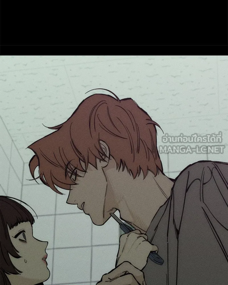 บุปผารุ่มราคะ ตอนที่ 30 รูปที่ 27