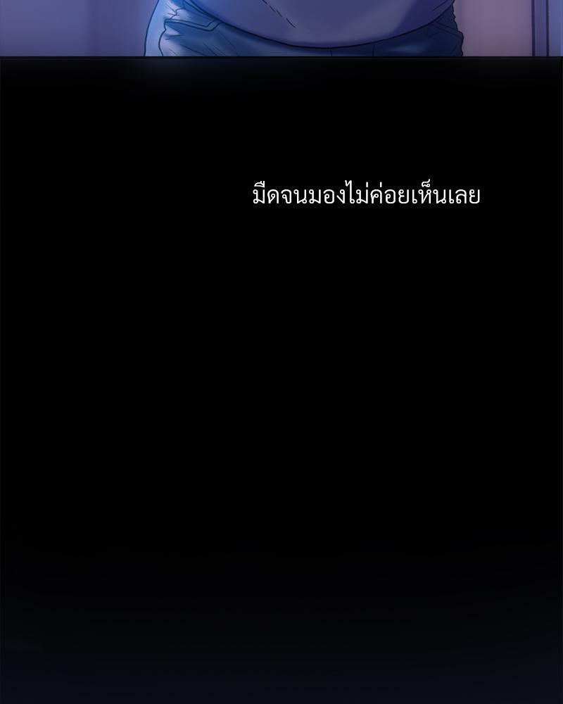 Doujin-Lc- อ่าน โดจิน มังฮวา เกาหลี ญี่ปุ่น จีน แปลไทย เมืองกระหายรัก ตอนที่ 1 2 3 4 5 6 7 8 9 10 11 12 13 14 ฟรี ไม่มีโฆษณา อ่าน โดจิน Manhwa เกาหลี ญี่ปุ่น จีน เรามีครบ คัดมาให้เน้นๆ โดจิน 18+ รับประกันความฟินโดย  Doujin Lc