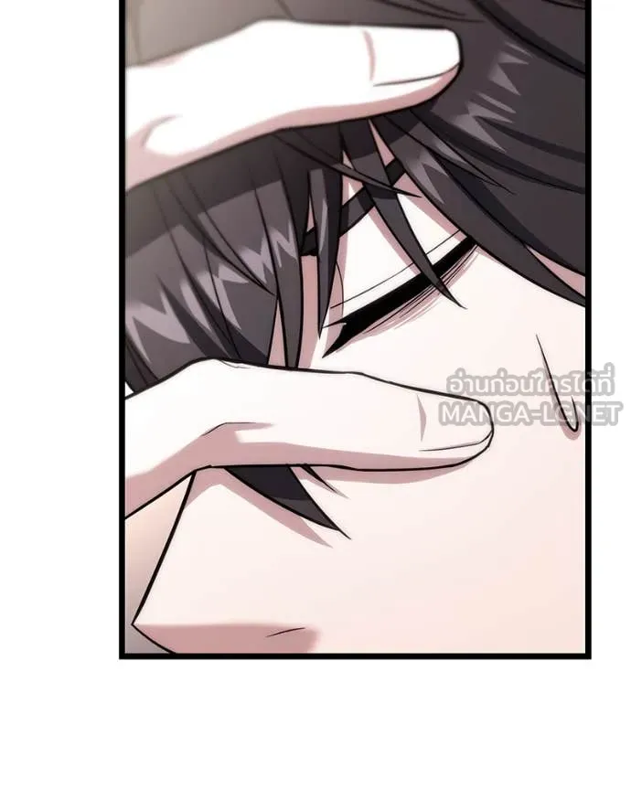 โทษที พื้นที่นี้ ตอนที่ 45 รูปที่ 54