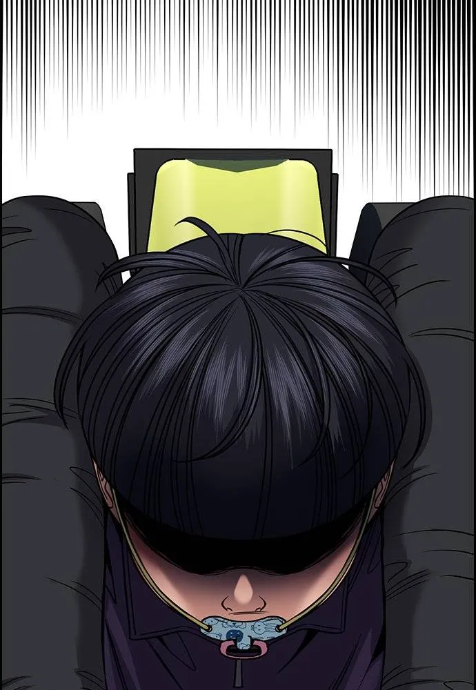 การศึกษาที่แท้จริง ตอนที่ 171 รูปที่ 89