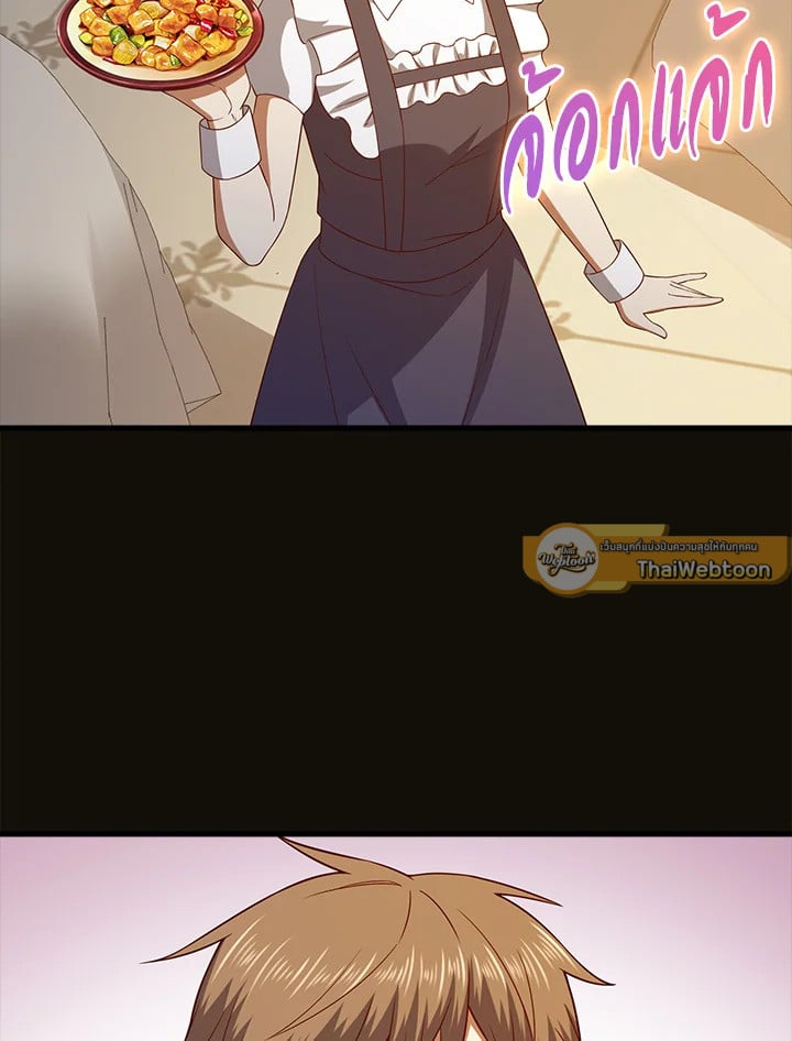 Manga-lc-com อ่านมังงะ อ่านการ์ตูน ออนไลน์ ฟรี The Lord of Coins ตอนที่ 1 2 3 4 5 6 7 8 9 10 11 12 13 14 ฟรี ไม่มีโฆษณา Manga-lc - อ่าน มังงะ อ่าน การ์ตูน ออนไลน์ อ่านมังงะ ฟรี