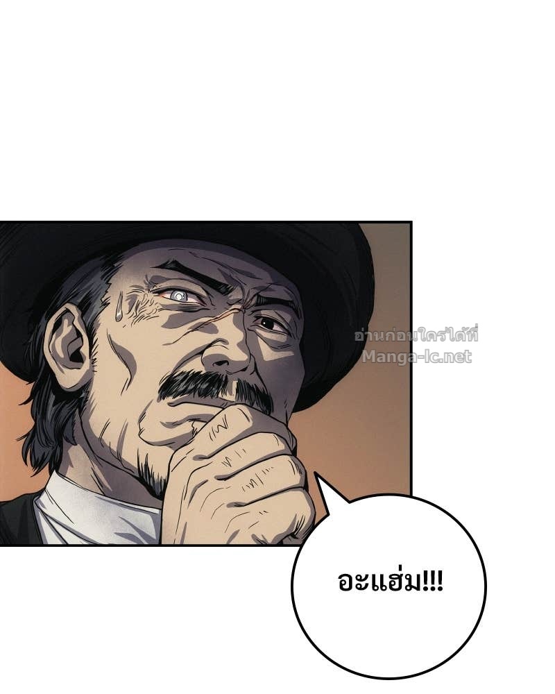 Doujin-Lc- อ่าน โดจิน มังฮวา เกาหลี ญี่ปุ่น จีน แปลไทย บอกมาค่าตัวเท่าไหร่ ตอนที่ 1 2 3 4 5 6 7 8 9 10 11 12 13 14 ฟรี ไม่มีโฆษณา อ่าน โดจิน Manhwa เกาหลี ญี่ปุ่น จีน เรามีครบ คัดมาให้เน้นๆ โดจิน 18+ รับประกันความฟินโดย Doujin Lc