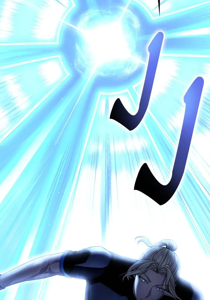 เกมของยอดมนุษย์ ตอนที่ 109 รูปที่ 157