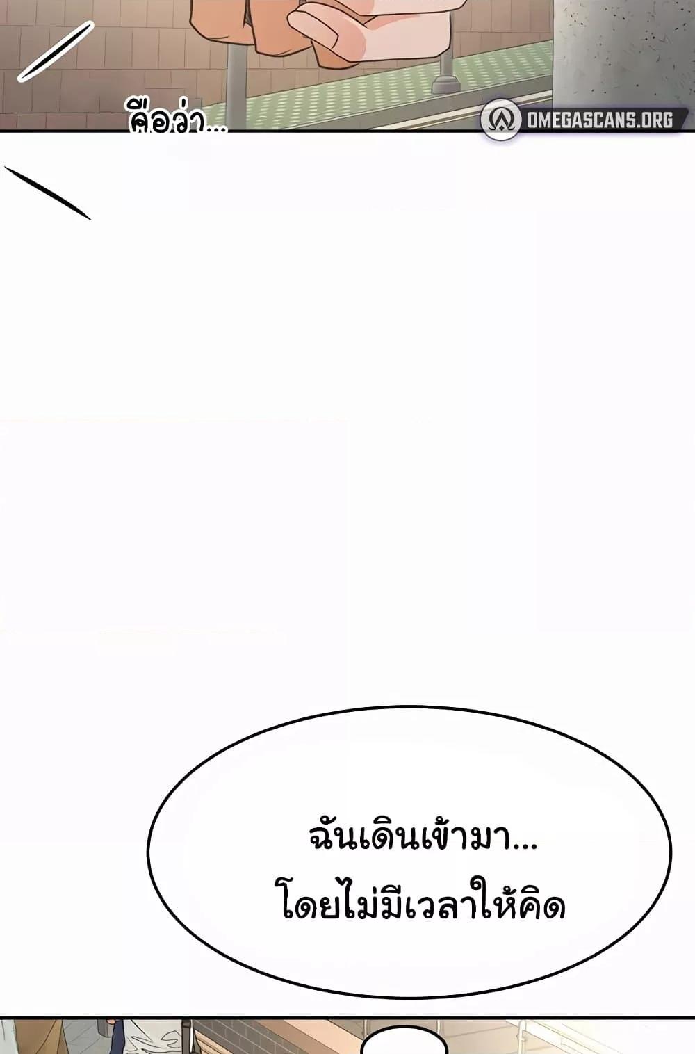 Doujin-Lc- อ่าน โดจิน มังฮวา เกาหลี ญี่ปุ่น จีน แปลไทย Rooftop Sex King ตอนที่ 1 2 3 4 5 6 7 8 9 10 11 12 13 14 ฟรี ไม่มีโฆษณา อ่าน โดจิน Manhwa เกาหลี ญี่ปุ่น จีน เรามีครบ คัดมาให้เน้นๆ โดจิน 18+ รับประกันความฟินโดย  Doujin Lc