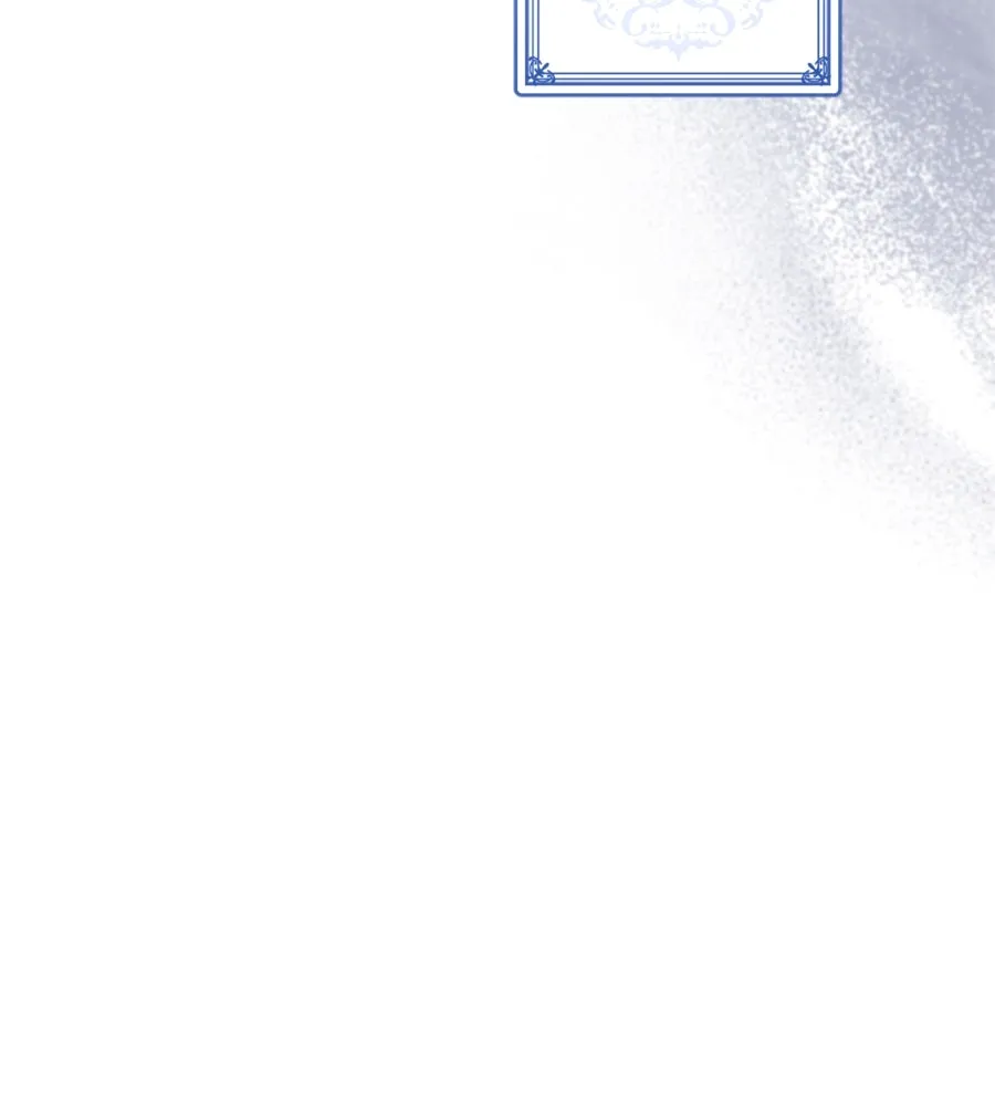 เรือนจำรัก ตอนที่ 45 รูปที่ 110