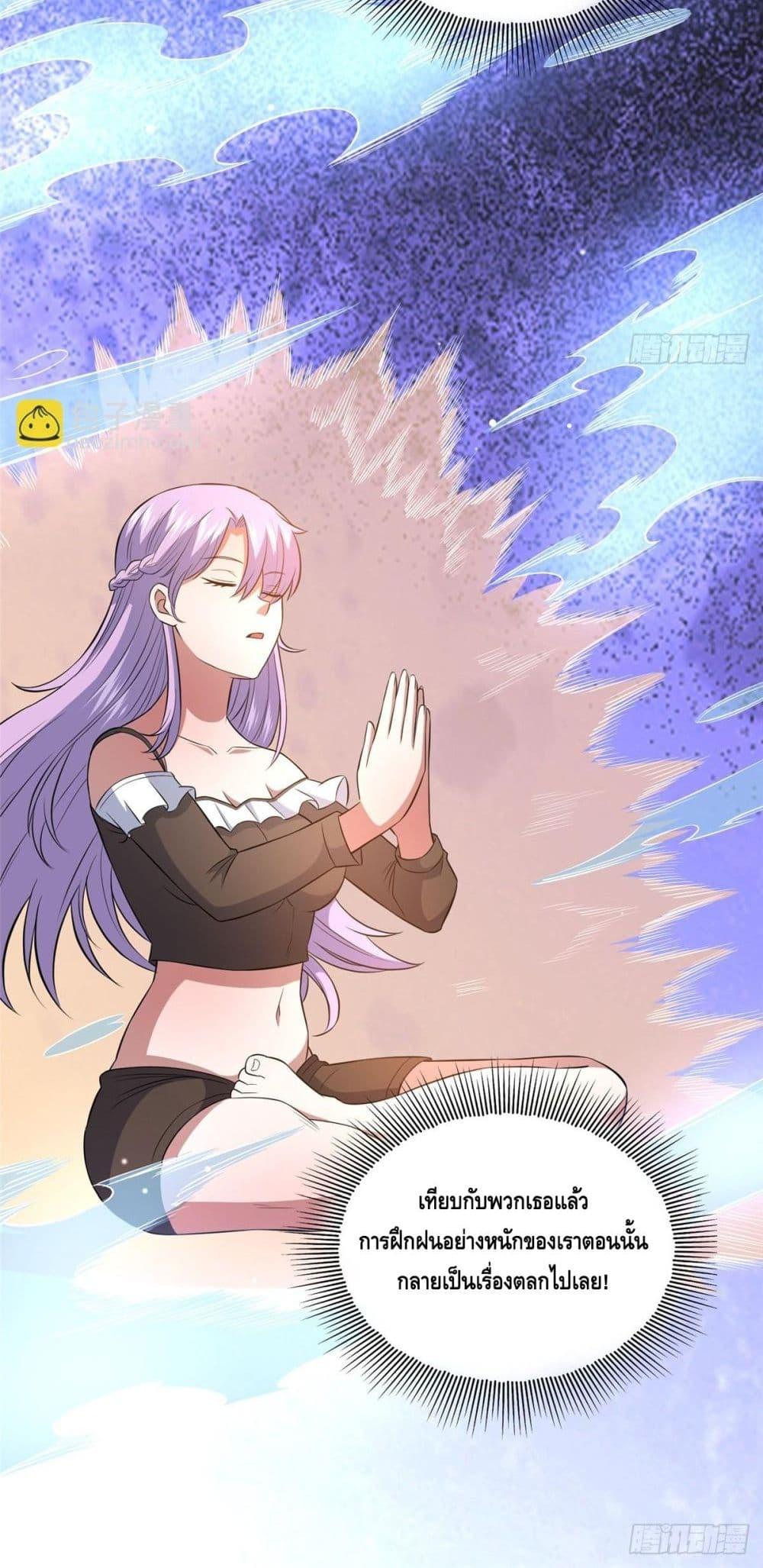 Manga-lc-com อ่านมังงะ อ่านการ์ตูน ออนไลน์ ฟรี TheBestMedica ตอนที่ 1 2 3 4 5 6 7 8 9 10 11 12 13 14 ฟรี ไม่มีโฆษณา Manga-lc - อ่าน มังงะ อ่าน การ์ตูน ออนไลน์ อ่านมังงะ ฟรี