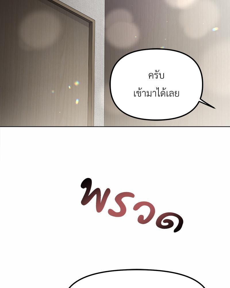 Doujin-Lc- อ่าน โดจิน มังฮวา เกาหลี ญี่ปุ่น จีน แปลไทย Do You Like to Exerc ตอนที่ 1 2 3 4 5 6 7 8 9 10 11 12 13 14 ฟรี ไม่มีโฆษณา อ่าน โดจิน Manhwa เกาหลี ญี่ปุ่น จีน เรามีครบ คัดมาให้เน้นๆ โดจิน 18+ รับประกันความฟินโดย  Doujin Lc