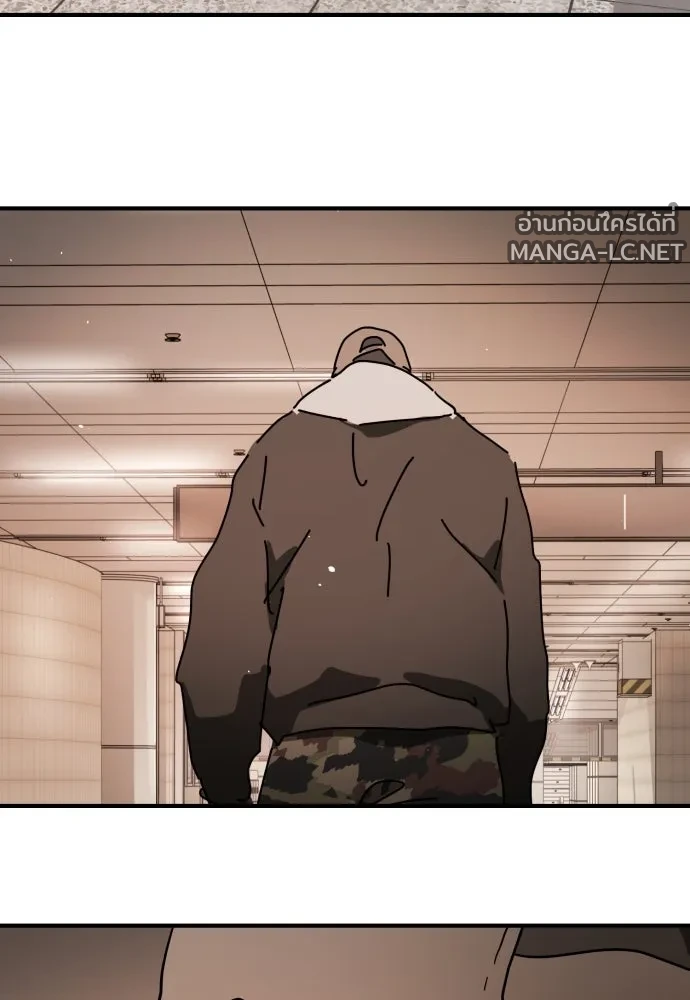 Manga-lc-com อ่านมังงะ อ่านการ์ตูน ออนไลน์ ฟรี วันดีคืนดี โซลก็ ตอนที่ 1 2 3 4 5 6 7 8 9 10 11 12 13 14 ฟรี ไม่มีโฆษณา Manga-lc - อ่าน มังงะ อ่าน การ์ตูน ออนไลน์ อ่านมังงะ ฟรี