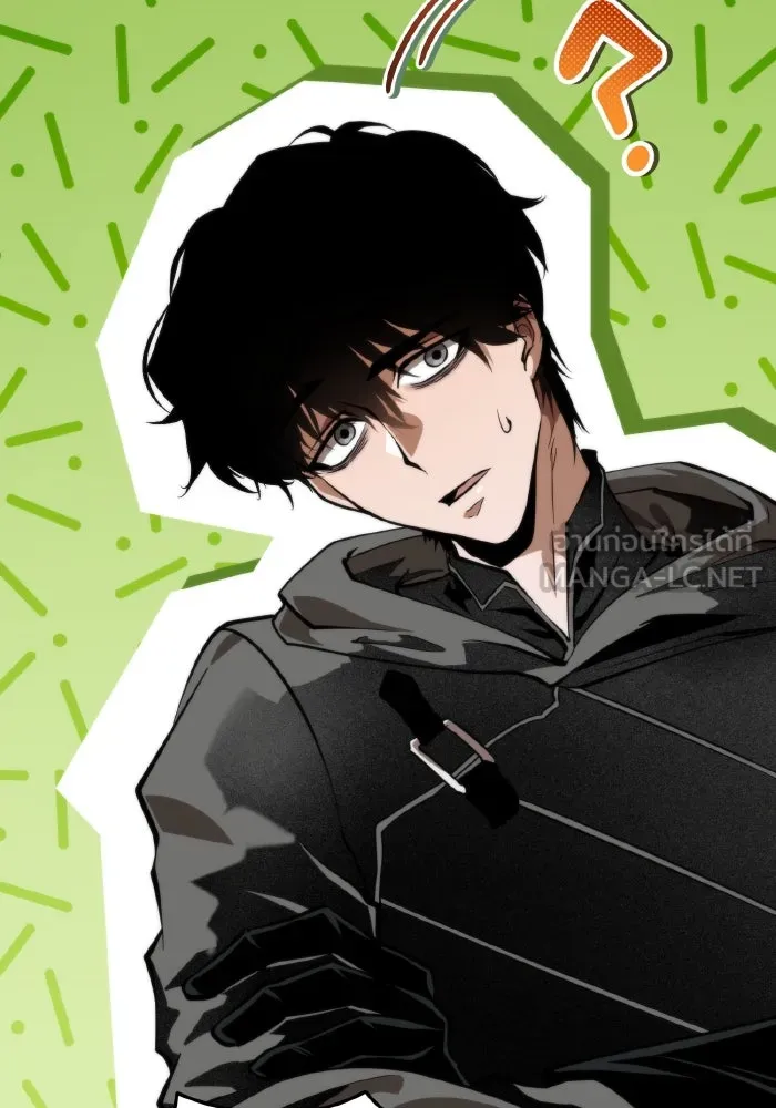 การแข่งขันของผู้เกิดใหม่ ตอนที่ 87 รูปที่ 57