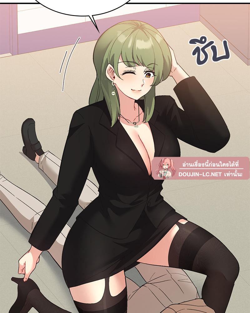 Doujin-Lc- อ่าน โดจิน มังฮวา เกาหลี ญี่ปุ่น จีน แปลไทย แอปทะลวงรัก ตอนที่ 1 2 3 4 5 6 7 8 9 10 11 12 13 14 ฟรี ไม่มีโฆษณา อ่าน โดจิน Manhwa เกาหลี ญี่ปุ่น จีน เรามีครบ คัดมาให้เน้นๆ โดจิน 18+ รับประกันความฟินโดย  Doujin Lc