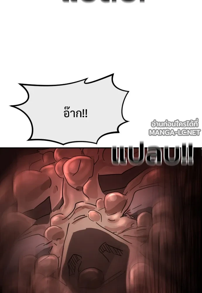 Manga-lc-com อ่านมังงะ อ่านการ์ตูน ออนไลน์ ฟรี วันดีคืนดี โซลก็ ตอนที่ 1 2 3 4 5 6 7 8 9 10 11 12 13 14 ฟรี ไม่มีโฆษณา Manga-lc - อ่าน มังงะ อ่าน การ์ตูน ออนไลน์ อ่านมังงะ ฟรี