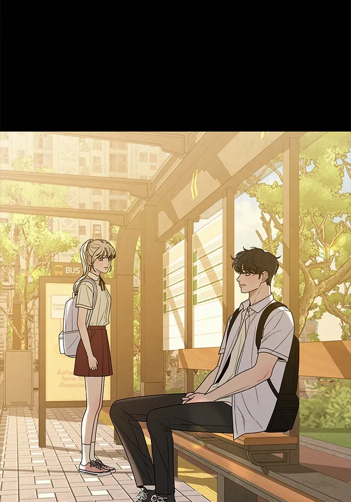 ปฏิบัติการรักวุ่นหัวใจ ตอนที่ 83 รูปที่ 43