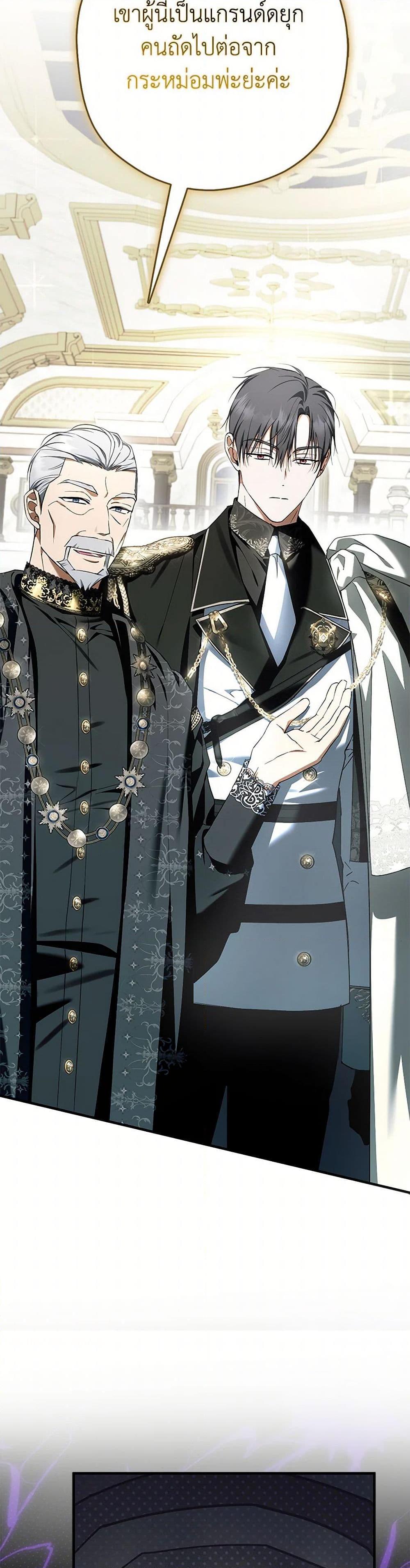 Manga-lc-com อ่านมังงะ อ่านการ์ตูน ออนไลน์ ฟรี An Extra Stole the Male Leads ตอนที่ 1 2 3 4 5 6 7 8 9 10 11 12 13 14 ฟรี ไม่มีโฆษณา Manga-lc - อ่าน มังงะ อ่าน การ์ตูน ออนไลน์ อ่านมังงะ ฟรี