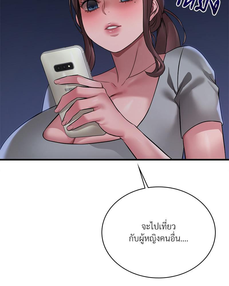 Doujin-Lc- อ่าน โดจิน มังฮวา เกาหลี ญี่ปุ่น จีน แปลไทย Drunk on You ตอนที่ 1 2 3 4 5 6 7 8 9 10 11 12 13 14 ฟรี ไม่มีโฆษณา อ่าน โดจิน Manhwa เกาหลี ญี่ปุ่น จีน เรามีครบ คัดมาให้เน้นๆ โดจิน 18+ รับประกันความฟินโดย  Doujin Lc