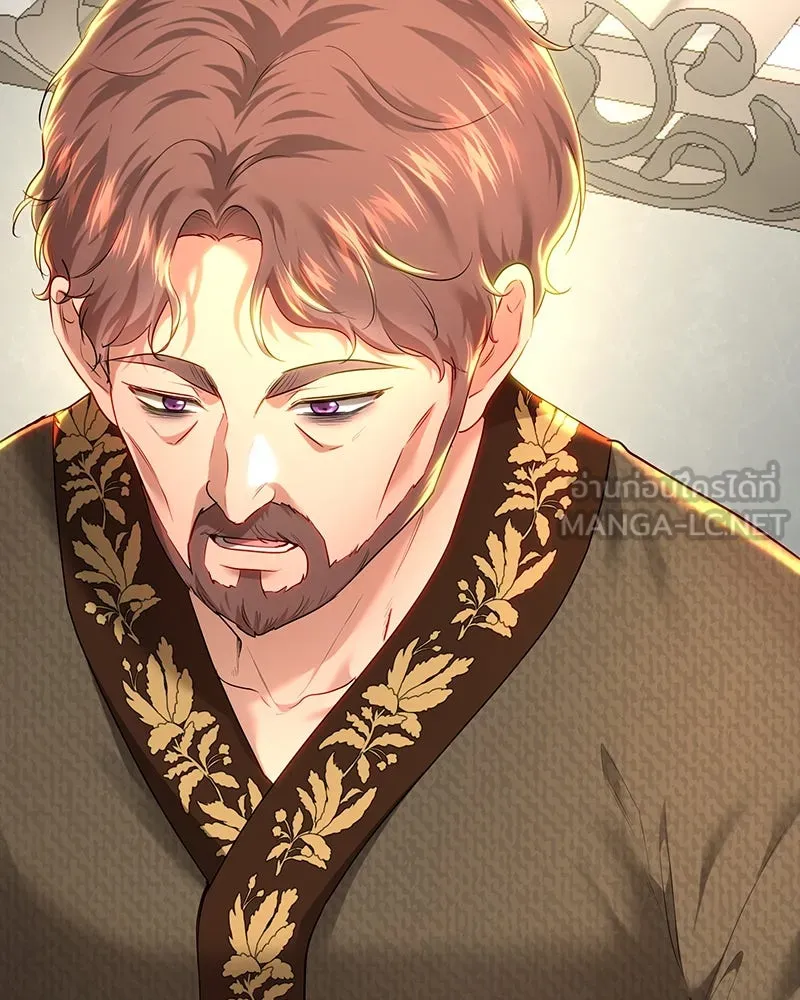 เจ้าหญิงคลั่งแห่งวังหลวง ตอนที่ 105 รูปที่ 24