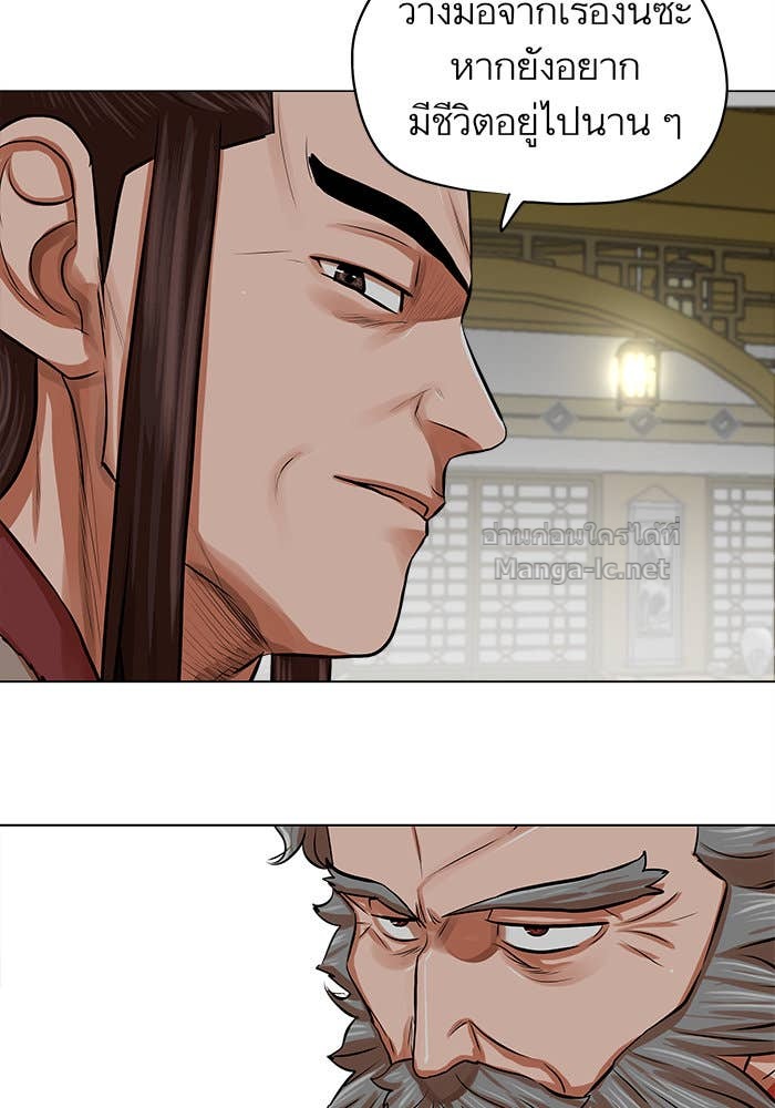 Doujin-Lc- อ่าน โดจิน มังฮวา เกาหลี ญี่ปุ่น จีน แปลไทย องครักษ์แห่งอัครสกุลจาง ตอนที่ 1 2 3 4 5 6 7 8 9 10 11 12 13 14 ฟรี ไม่มีโฆษณา อ่าน โดจิน Manhwa เกาหลี ญี่ปุ่น จีน เรามีครบ คัดมาให้เน้นๆ โดจิน 18+ รับประกันความฟินโดย Doujin Lc