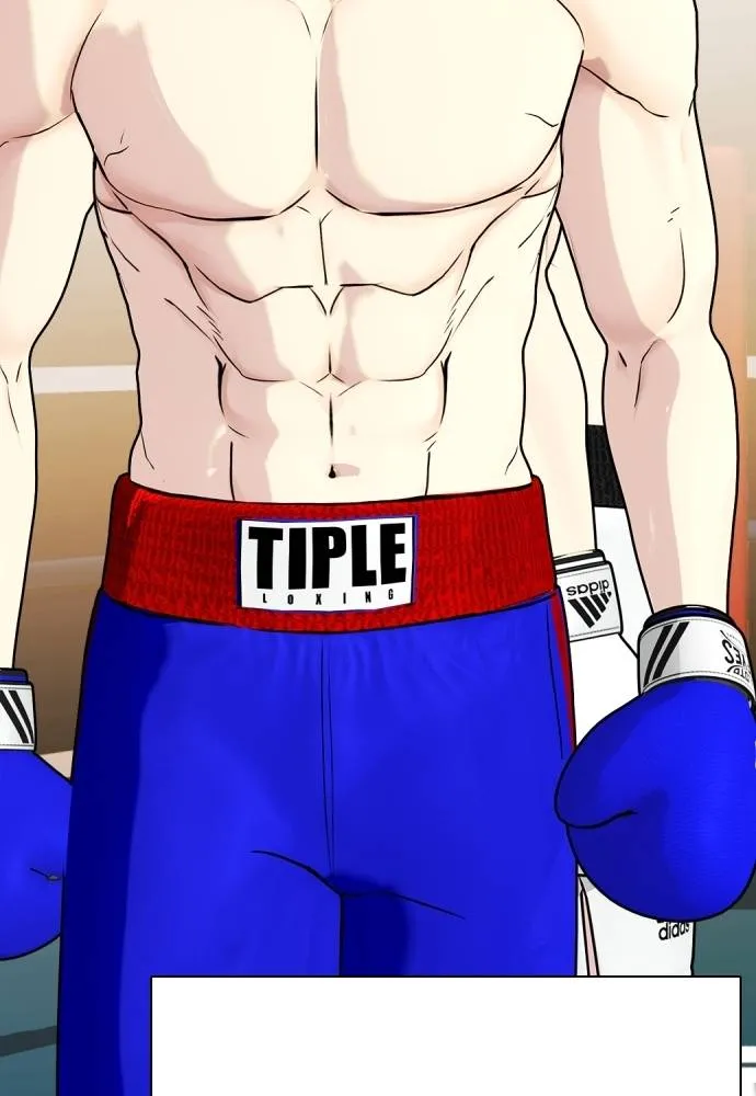 หมาหัวเน่า ตอนที่ 97 รูปที่ 23