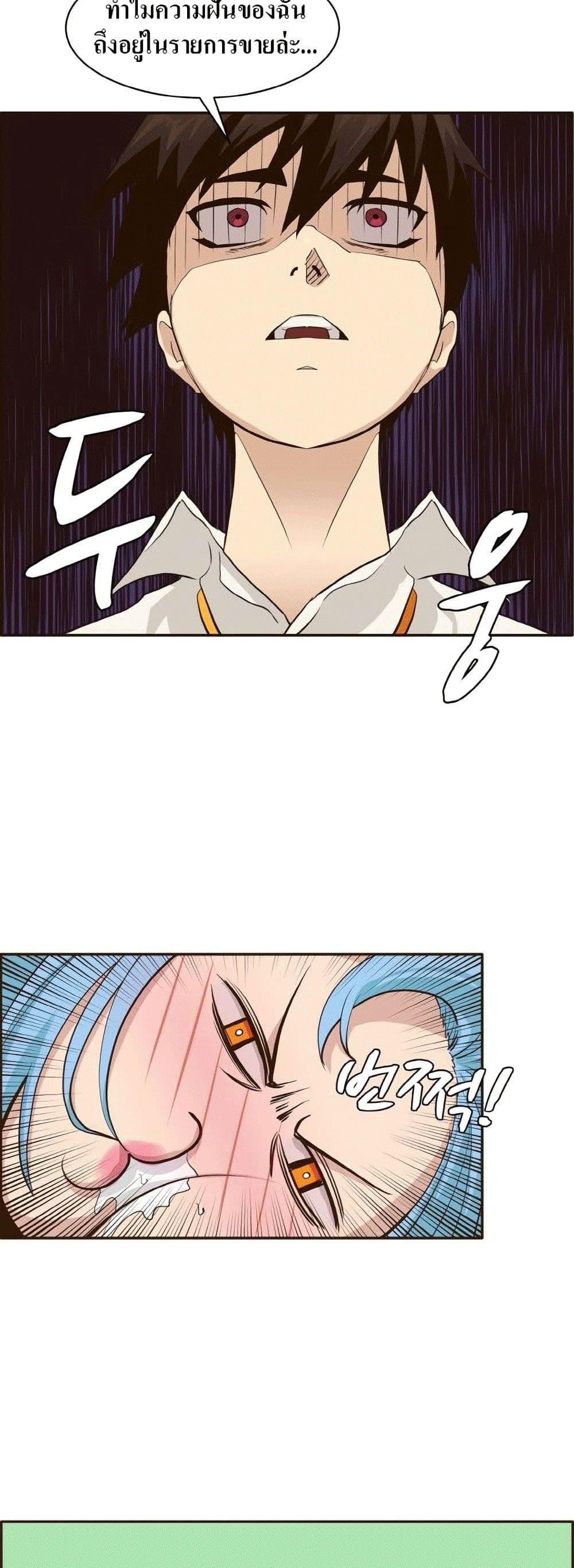 Manga-lc-com อ่านมังงะ อ่านการ์ตูน ออนไลน์ ฟรี Counter Cube ตอนที่ 1 2 3 4 5 6 7 8 9 10 11 12 13 14 ฟรี ไม่มีโฆษณา Manga-lc - อ่าน มังงะ อ่าน การ์ตูน ออนไลน์ อ่านมังงะ ฟรี