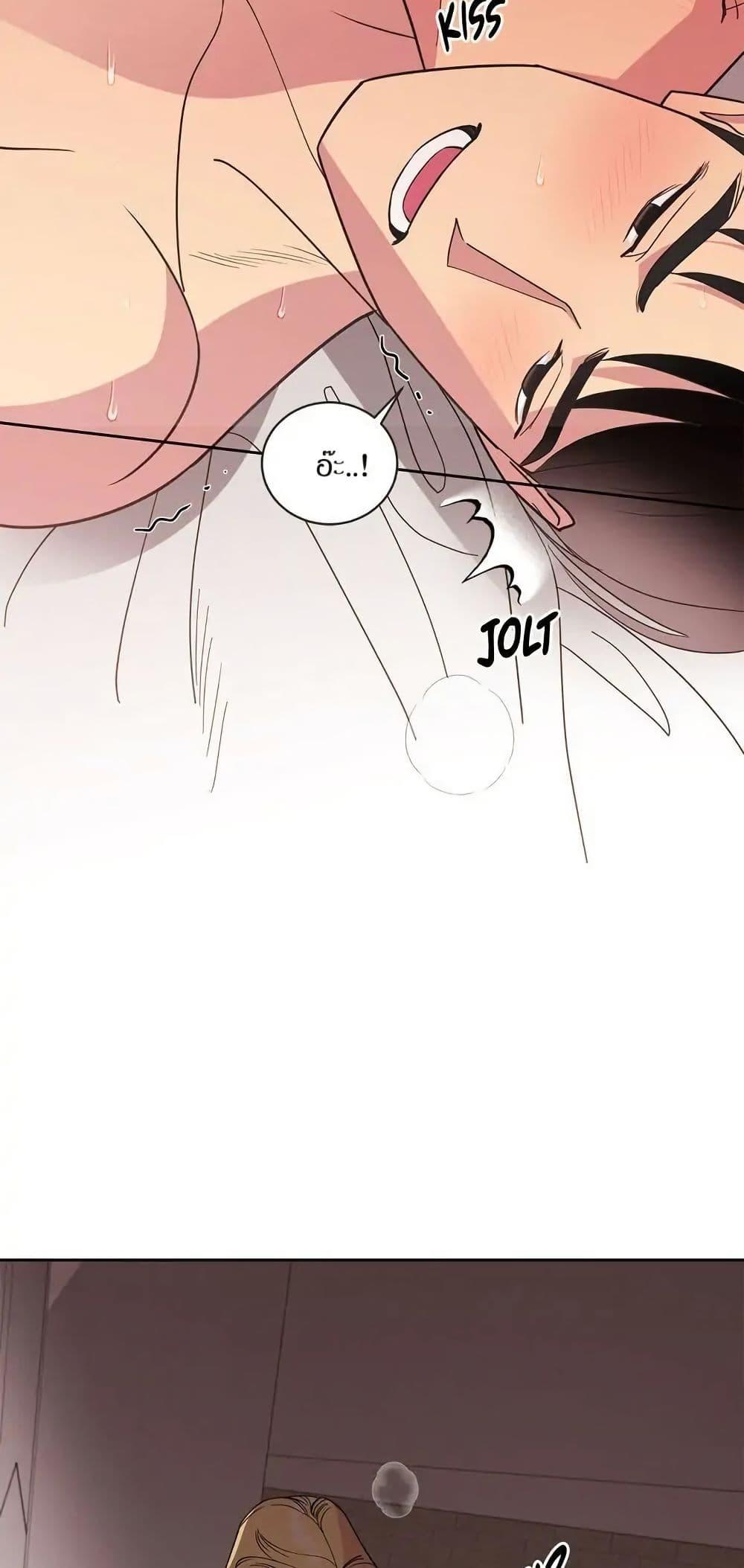 Manga-lc-com อ่านมังงะ อ่านการ์ตูน ออนไลน์ ฟรี Dear Benjamin ตอนที่ 1 2 3 4 5 6 7 8 9 10 11 12 13 14 ฟรี ไม่มีโฆษณา Manga-lc - อ่าน มังงะ อ่าน การ์ตูน ออนไลน์ อ่านมังงะ ฟรี