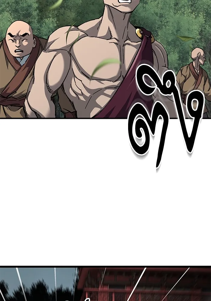 คุณปู่จอมยุทธกับหลานสาวสุดแกร่ง ตอนที่ 64 รูปที่ 14