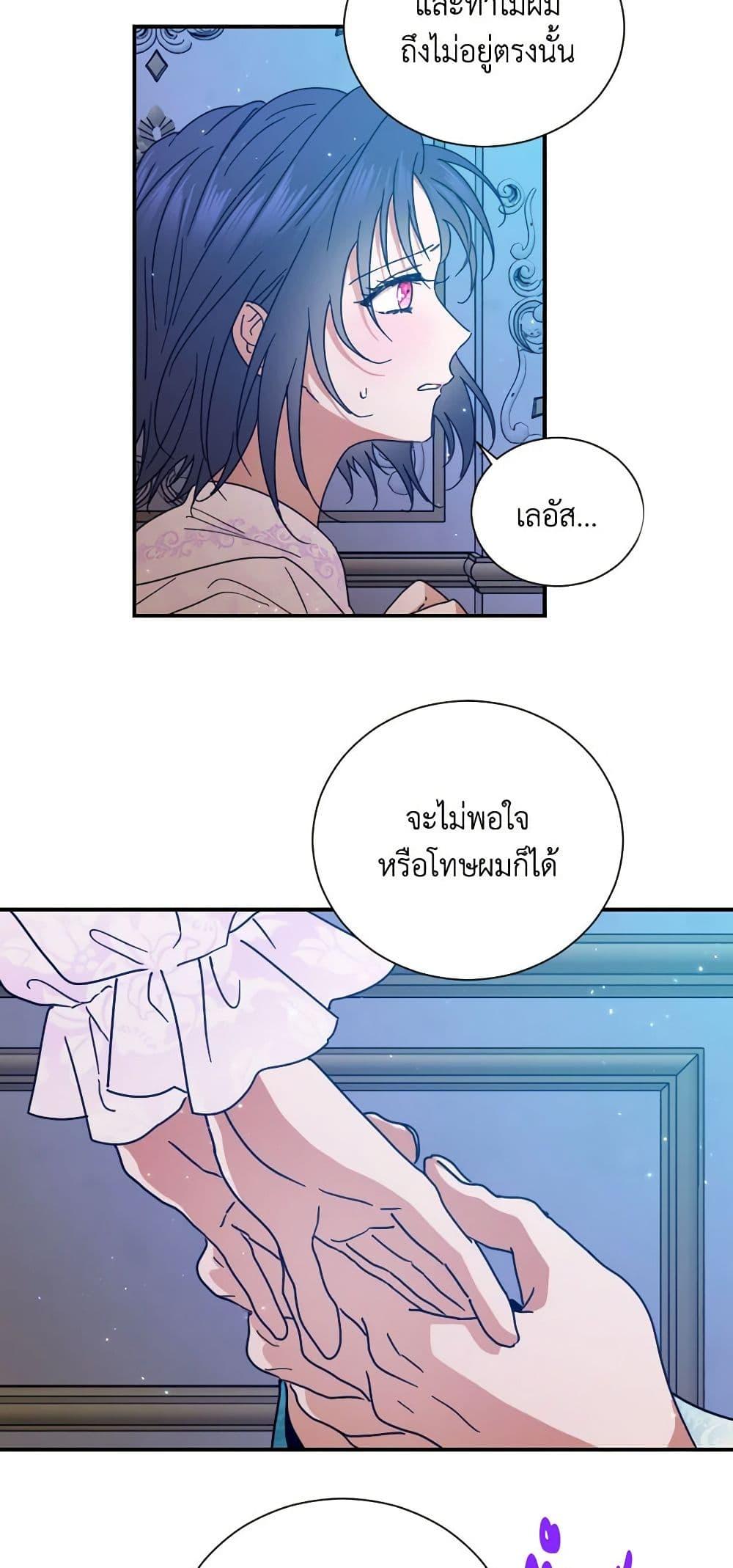 Manga-lc-com อ่านมังงะ อ่านการ์ตูน ออนไลน์ ฟรี Lady Baby ตอนที่ 1 2 3 4 5 6 7 8 9 10 11 12 13 14 ฟรี ไม่มีโฆษณา Manga-lc - อ่าน มังงะ อ่าน การ์ตูน ออนไลน์ อ่านมังงะ ฟรี