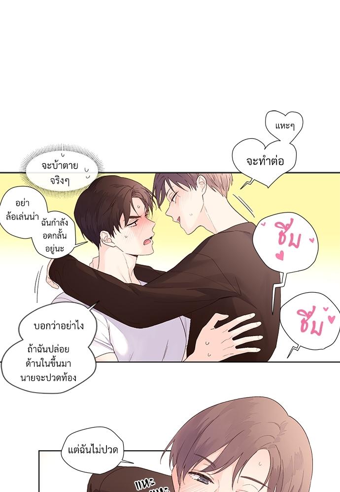 Manga-lc-com อ่านมังงะ อ่านการ์ตูน ออนไลน์ ฟรี 4 Week Lovers ตอนที่ 1 2 3 4 5 6 7 8 9 10 11 12 13 14 ฟรี ไม่มีโฆษณา Manga-lc - อ่าน มังงะ อ่าน การ์ตูน ออนไลน์ อ่านมังงะ ฟรี