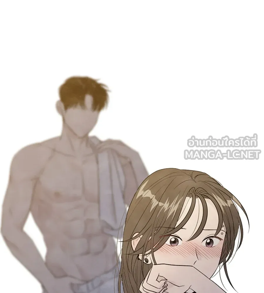 เหตุผลของคนไม่อยากอยู่ ตอนที่ ตอนพิเศษ 2 รูปที่ 27