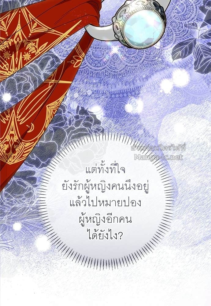 Doujin-Lc- อ่าน โดจิน มังฮวา เกาหลี ญี่ปุ่น จีน แปลไทย อยากได้ ก็เอาไป ตอนที่ 1 2 3 4 5 6 7 8 9 10 11 12 13 14 ฟรี ไม่มีโฆษณา อ่าน โดจิน Manhwa เกาหลี ญี่ปุ่น จีน เรามีครบ คัดมาให้เน้นๆ โดจิน 18+ รับประกันความฟินโดย Doujin Lc