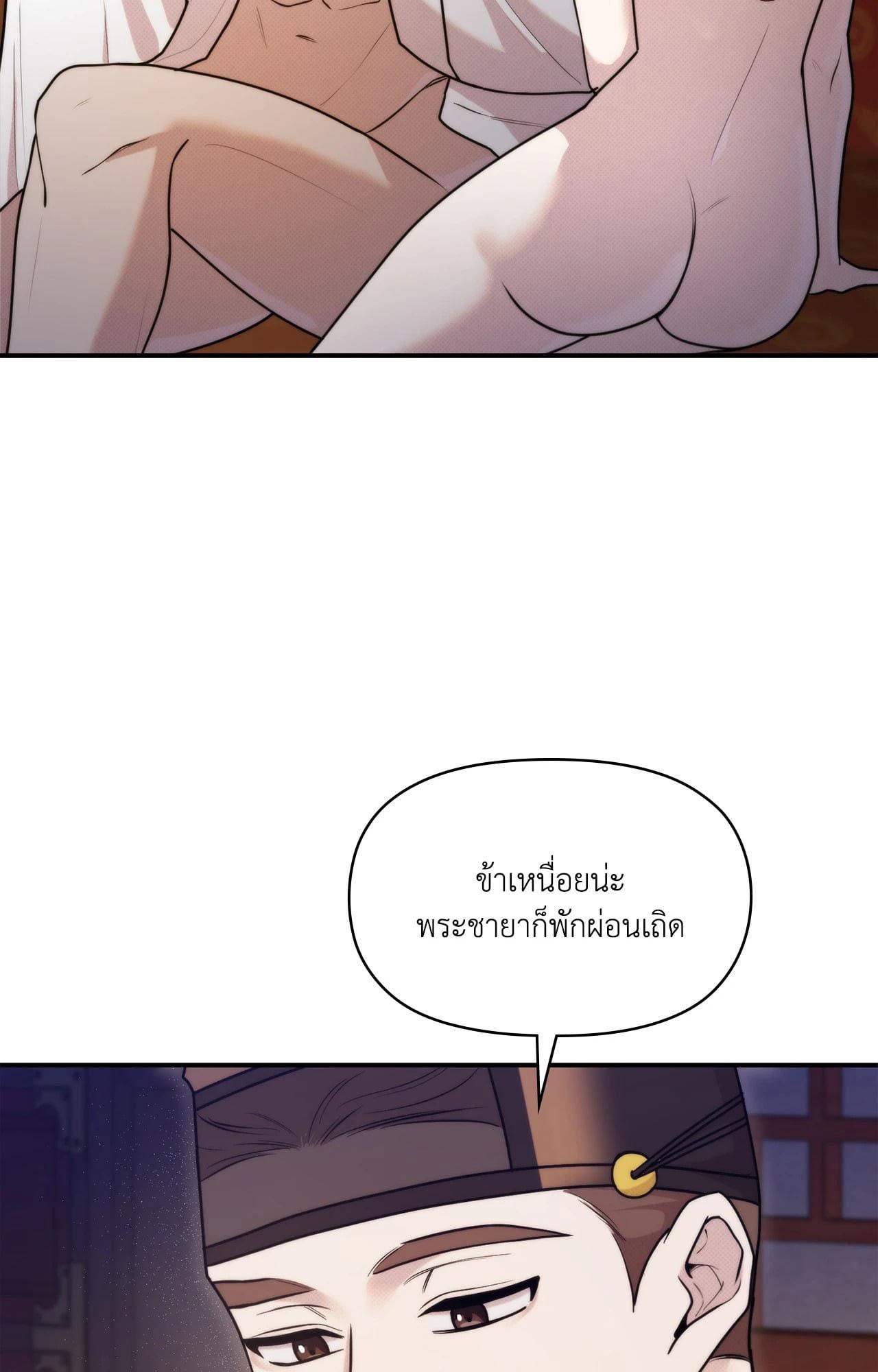 Doujin-Lc- อ่าน โดจิน มังฮวา เกาหลี ญี่ปุ่น จีน แปลไทย Bound by Fate ตอนที่ 1 2 3 4 5 6 7 8 9 10 11 12 13 14 ฟรี ไม่มีโฆษณา อ่าน โดจิน Manhwa เกาหลี ญี่ปุ่น จีน เรามีครบ คัดมาให้เน้นๆ โดจิน 18+ รับประกันความฟินโดย  Doujin Lc