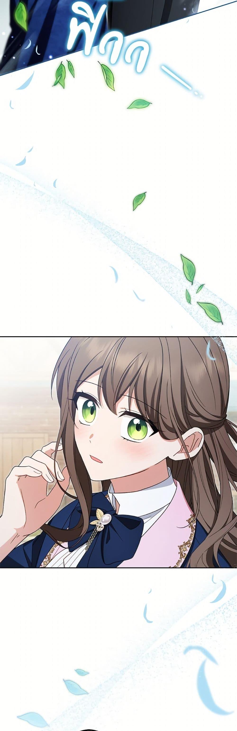 Manga-lc-com อ่านมังงะ อ่านการ์ตูน ออนไลน์ ฟรี The Villainess Is Shy In Receiving Love ตอนที่ 1 2 3 4 5 6 7 8 9 10 11 12 13 14 ฟรี ไม่มีโฆษณา Manga-lc - อ่าน มังงะ อ่าน การ์ตูน ออนไลน์ อ่านมังงะ ฟรี