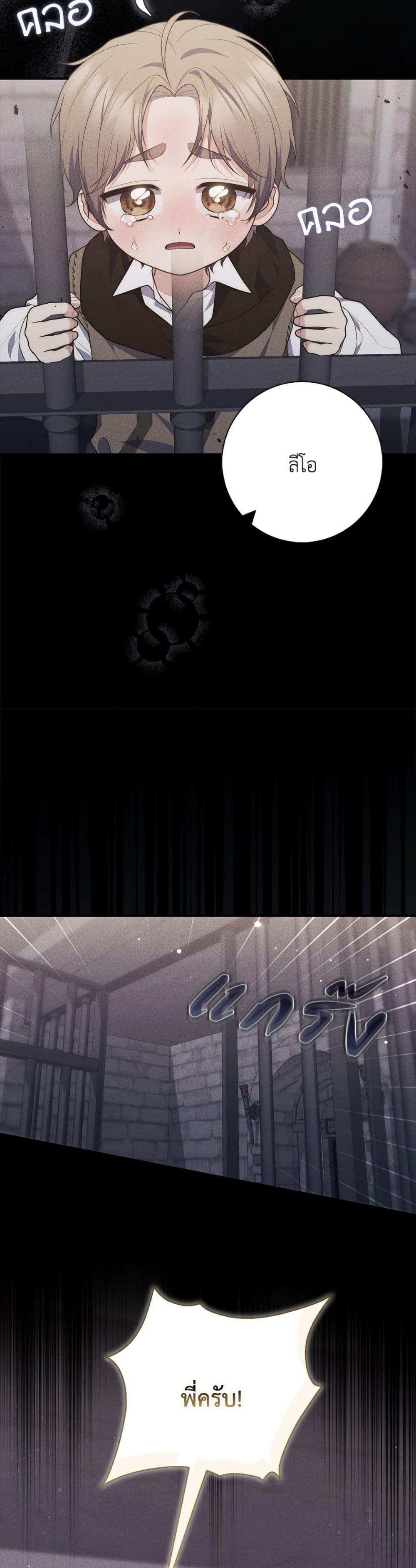 Manga-lc-com อ่านมังงะ อ่านการ์ตูน ออนไลน์ ฟรี Fortune-Telling Lady ตอนที่ 1 2 3 4 5 6 7 8 9 10 11 12 13 14 ฟรี ไม่มีโฆษณา Manga-lc - อ่าน มังงะ อ่าน การ์ตูน ออนไลน์ อ่านมังงะ ฟรี