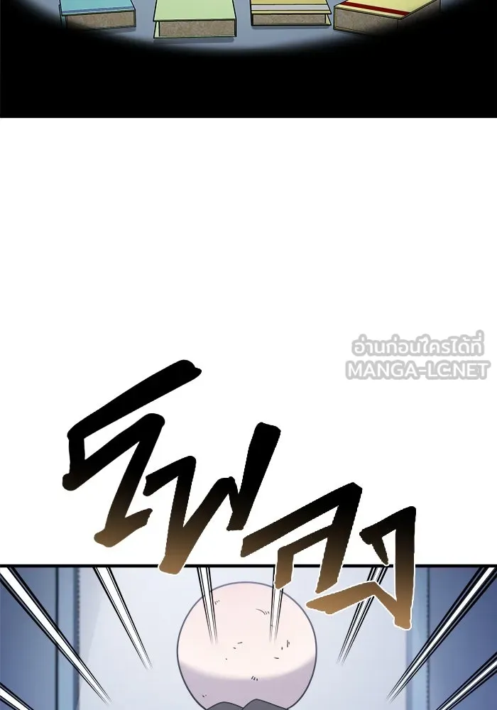 วายร้ายก็อยากมีรัก ตอนที่ 12 รูปที่ 36