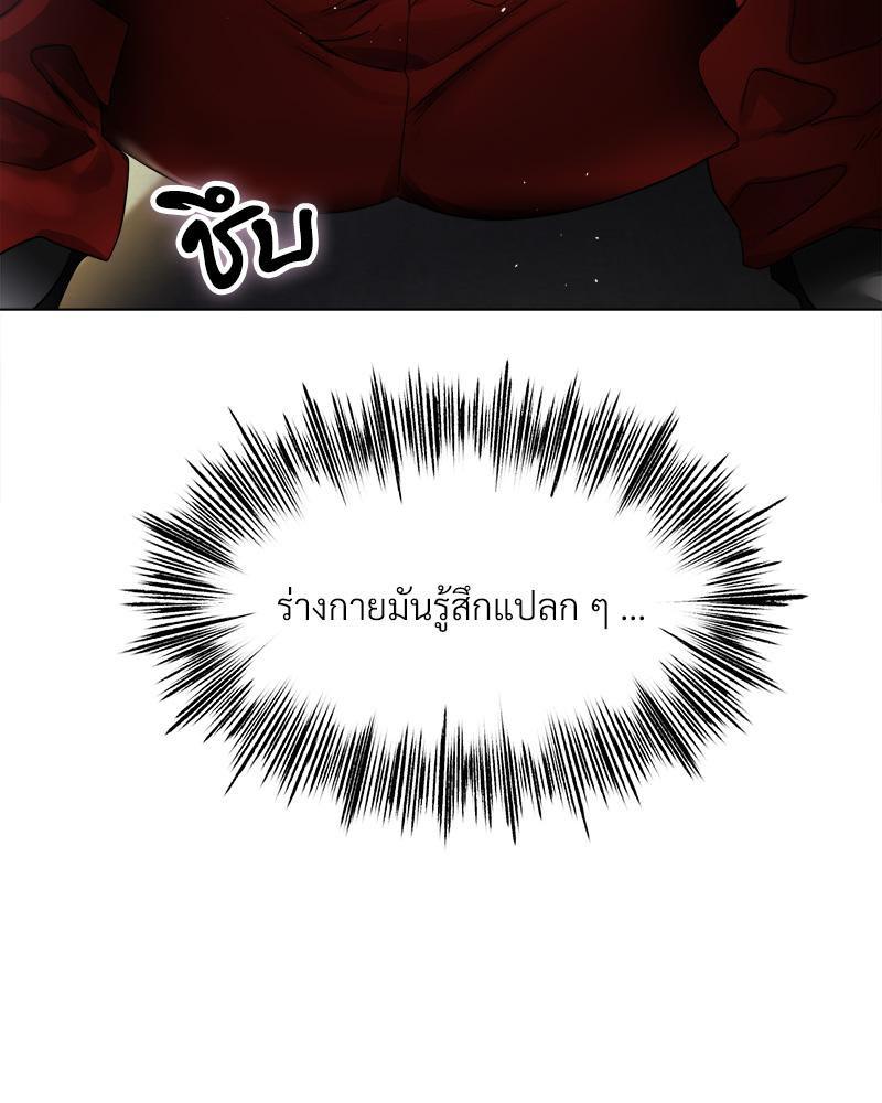 Doujin-Lc- อ่าน โดจิน มังฮวา เกาหลี ญี่ปุ่น จีน แปลไทย Do You Like to Exerc ตอนที่ 1 2 3 4 5 6 7 8 9 10 11 12 13 14 ฟรี ไม่มีโฆษณา อ่าน โดจิน Manhwa เกาหลี ญี่ปุ่น จีน เรามีครบ คัดมาให้เน้นๆ โดจิน 18+ รับประกันความฟินโดย  Doujin Lc