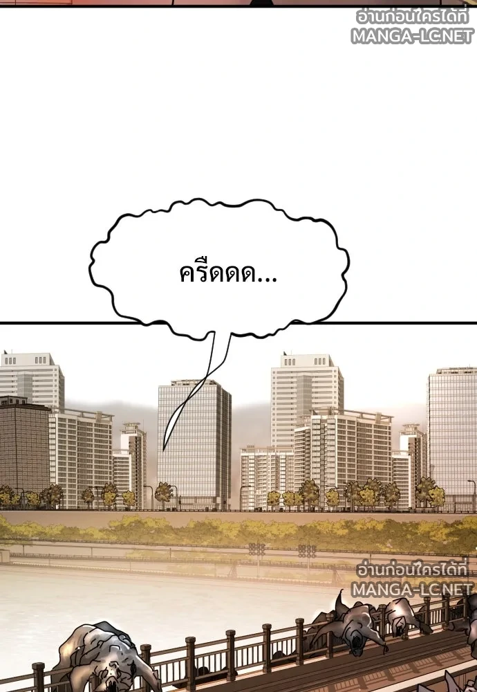 Manga-lc-com อ่านมังงะ อ่านการ์ตูน ออนไลน์ ฟรี วันดีคืนดี โซลก็ ตอนที่ 1 2 3 4 5 6 7 8 9 10 11 12 13 14 ฟรี ไม่มีโฆษณา Manga-lc - อ่าน มังงะ อ่าน การ์ตูน ออนไลน์ อ่านมังงะ ฟรี