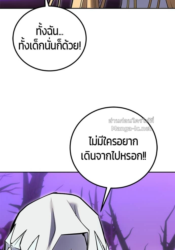 Doujin-Lc- อ่าน โดจิน มังฮวา เกาหลี ญี่ปุ่น จีน แปลไทย แกร่งเกินผู้กล้า แต่ซ่าไม่ได้ ตอนที่ 1 2 3 4 5 6 7 8 9 10 11 12 13 14 ฟรี ไม่มีโฆษณา อ่าน โดจิน Manhwa เกาหลี ญี่ปุ่น จีน เรามีครบ คัดมาให้เน้นๆ โดจิน 18+ รับประกันความฟินโดย Doujin Lc
