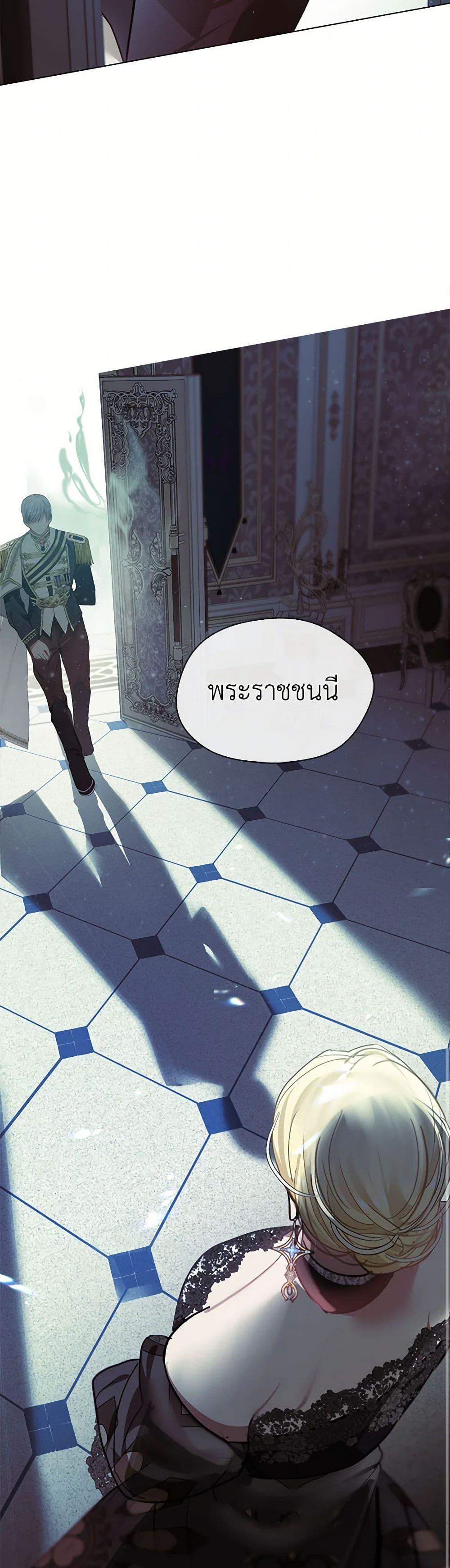 Manga-lc-com อ่านมังงะ อ่านการ์ตูน ออนไลน์ ฟรี Devoted to Diamond ตอนที่ 1 2 3 4 5 6 7 8 9 10 11 12 13 14 ฟรี ไม่มีโฆษณา Manga-lc - อ่าน มังงะ อ่าน การ์ตูน ออนไลน์ อ่านมังงะ ฟรี