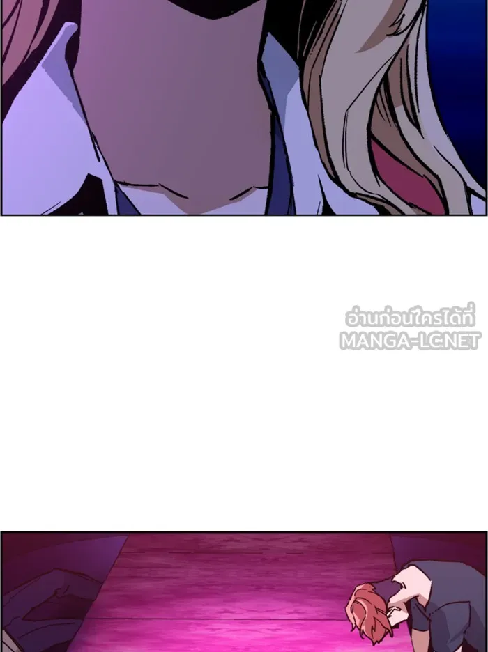 พี่ชายสายบอดี้การ์ด ตอนที่ 7 รูปที่ 96