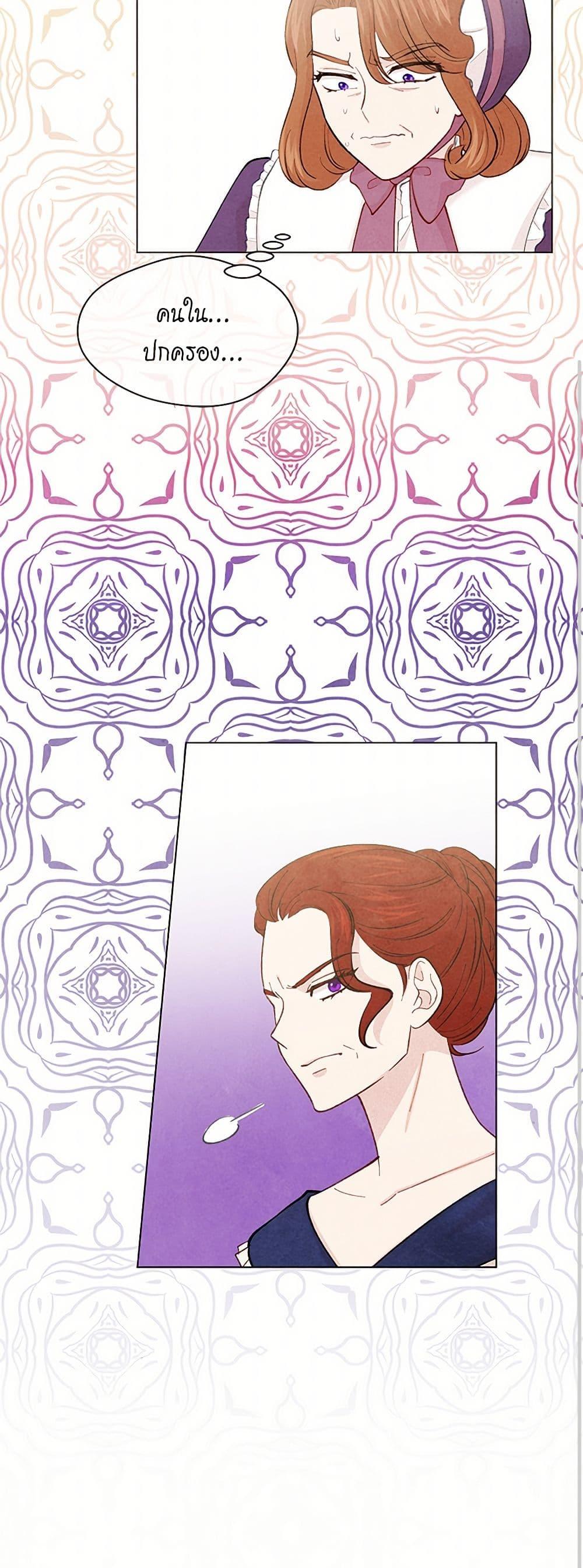 Manga-lc-com อ่านมังงะ อ่านการ์ตูน ออนไลน์ ฟรี Iris – The Lady and Her Smartphone ตอนที่ 1 2 3 4 5 6 7 8 9 10 11 12 13 14 ฟรี ไม่มีโฆษณา Manga-lc - อ่าน มังงะ อ่าน การ์ตูน ออนไลน์ อ่านมังงะ ฟรี